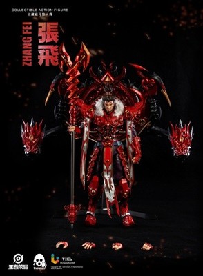 HONOR OF KINGS ZHANG FEI 15 cm ACTIONFIGUR