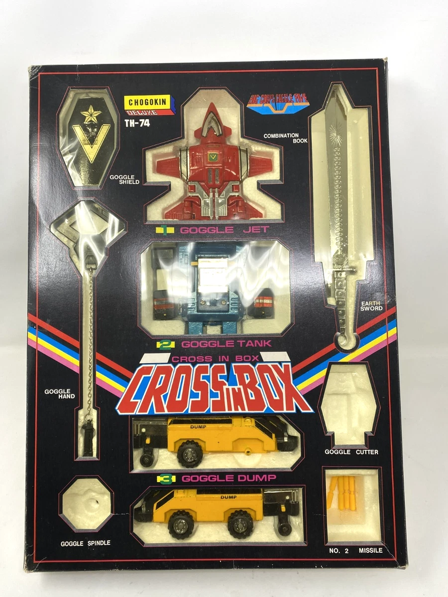 Deluxe Chogokin Google Cross In Box Set BANDAI Popy Vintage Toy