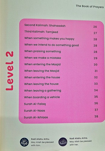 Qamar Islamic Studies books ( All levels ) 1-5 ( NEW ) Colour English Arabic - Picture 17 of 23