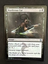 MTG Murderous Cut - Khans of Tarkir Foil LP/NM  Magic the Gathering 081/269 U