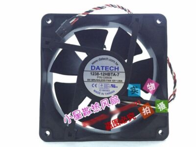 DATECH 12038 1238-12HBTA-7 12V 1.50A 12CM Server Case Fan