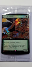 2022 MTG Magic the Gathering Secret Lair Drop Foil #653 Muscle Sliver *Sealed*