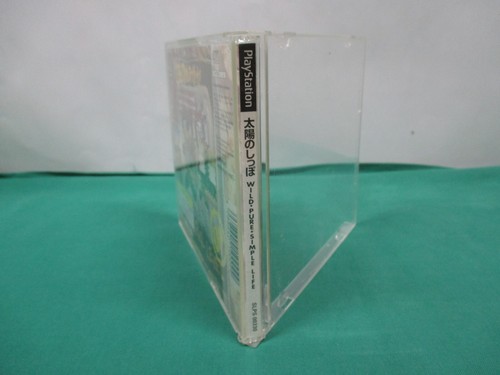 PlayStation -- TAIYO NO SHIPPO Taiyou -- PS1. JAPAN GAME. Spine Card. 16056 - Picture 4 of 11