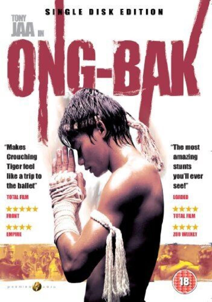 Ong-Bak DVD (2006) FREE SHIPPING