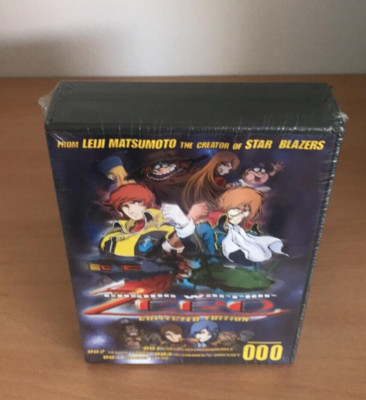 Cosmo Warrior Zero DVD Collected Edition (2003, 4-Disc) * NEW SEALED *