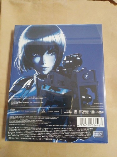 Ghost in the Shell SAC_2045 The Last Human Limited Edition Blu-ray Japan Neu Kostenloser Versand - Bild 6 von 12