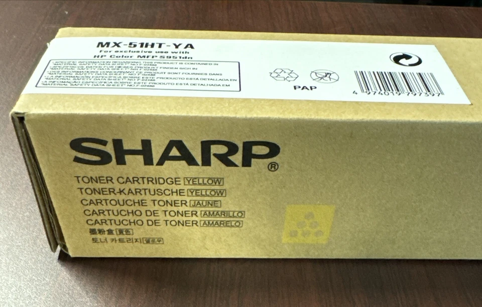 NEW HP /Sharp COLOR MFP S951DN TONER CARTRIDGE YELLOW F4Z32A MX-51HT-YA MX51HTYA - Image 3 of 4