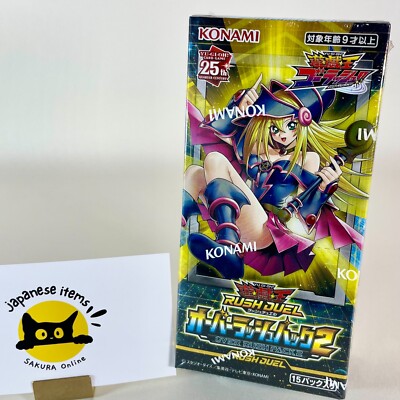 Yu-Gi-Oh! Rush Duel Over Rush Pack 2 Sealed Box Konami Japanese