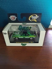 2023 M2 MACHINES QUAKER STATE 71 PLYMOUTH CUDA 440 SIX PACK S49🆕 Green On Green