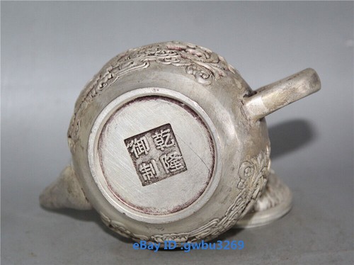 Rare Chinese Old Tibet Silver Hand carved Dragon Teapot w Qianlong Mark 22034 - Picture 5 of 7