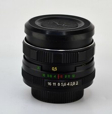 SOVIET USSR MC HELIOS-44M-7 lens f2/58, M42 mount 2 