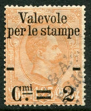 ITALY # 62 Fine Used Issue - KING HUMBERT I PARCEL POST STAMP - S6156