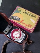 Leningrad 2 Light meter Exposure Vintage USSR soviet
