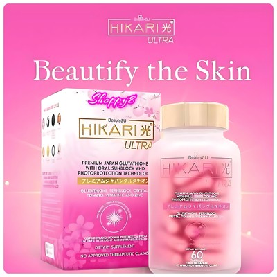 hikari glutathione benefits Hikari Skin Essentials AURUM 30 Capsules NEW AND IMPROVED 1 BOTTLE 30CAPS  S-Acetyl Glutathione Capsules main image 0