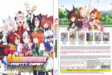 DVD / Uma Musume Pretty Derby Season 1-3  Cinderella Gray  Movie  SP  ONAS 
