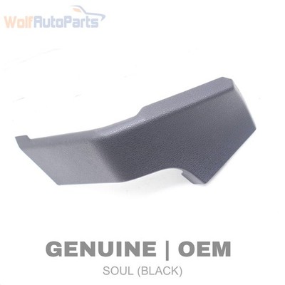 2020-2026 AUDI SQ8 4M - REAR LEFT Quarter Panel TRIM Cover 4M8863487