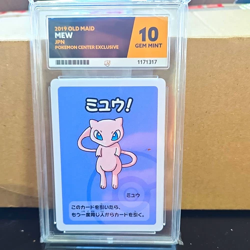 Pokémon Center Mew 2019 Old Maid Japanese Promo Pokémon Center Exclusive Ace 10