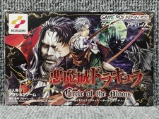 KONAMI Castleania CIRCLE OF THE MOON Game Boy Adance software
