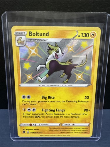 Boltund SV040/SV122 Shining Fates: Shiny Vault Holo