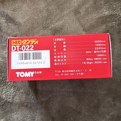 トミカ DANDY DT-022 ミニカー Tomica Dandy Dt-022 Minicar | eBay