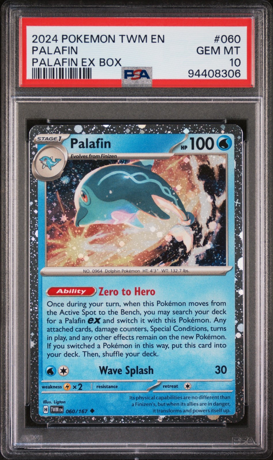 PSA 10 Palafin 60 COSMOS HOLO-POP: 16- TWILIGHT MASQUERADE PALAFIN EX BOX 2024