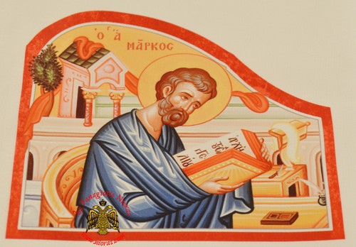 Orthodox Icon Silk Print 4 Apostles Orthodoxe Ikonen 4 Apostel Seidendruck Seide - Picture 4 of 5