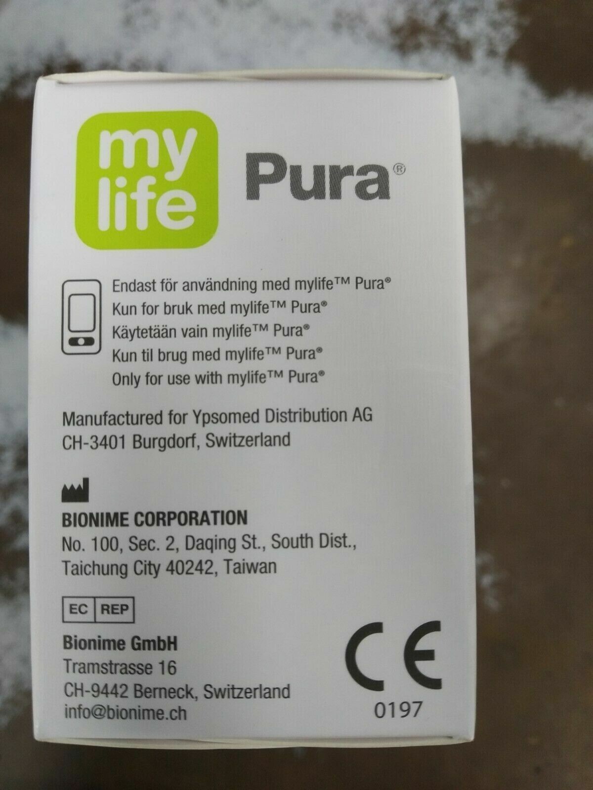 Ypsomed My Life Pura Blood Gulcose 50 Test Strips eBay