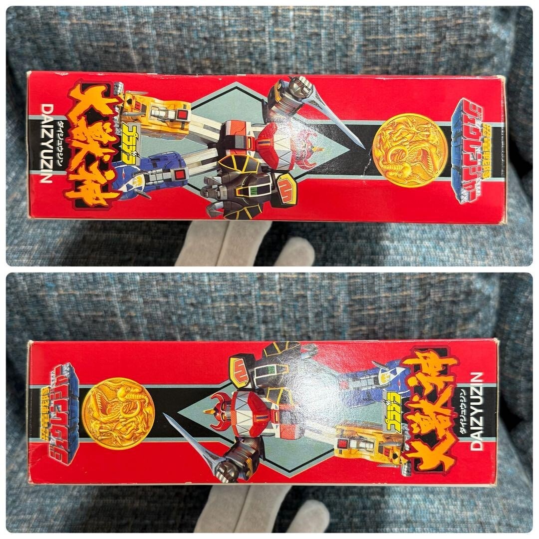 Picture 4 of 10