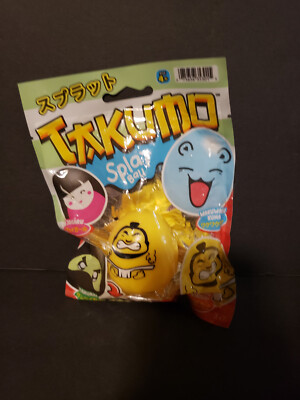 Takumo Splat Ball Sumou Rikishi - new in sealed bag toy