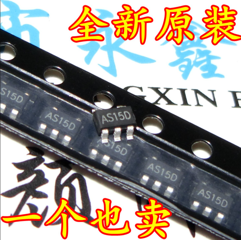 50PCS IC AEROSEMI SOT-23-5 MT3410 MT3410-ADJ Marking AS15D (AS15*) | eBay