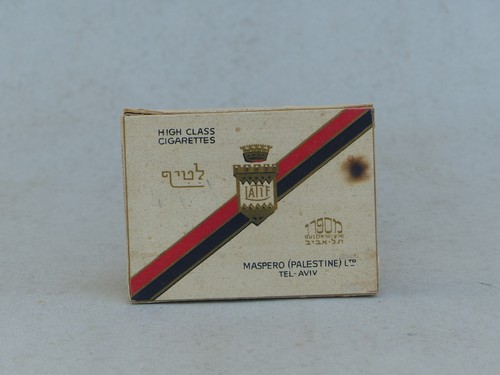 Zigarettenschachtel 20 High Class Cigarettes Maspero Palestine Tel - Aviv