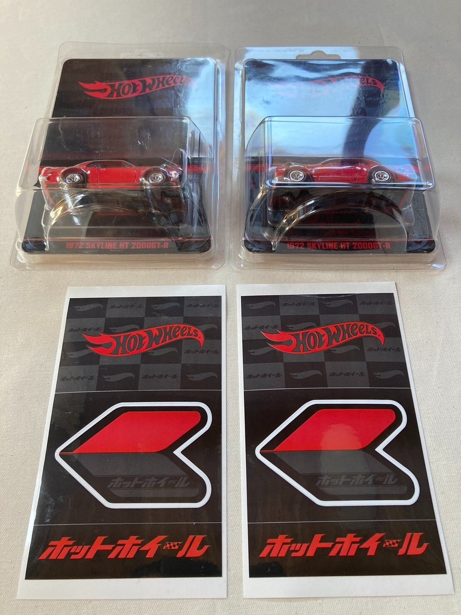 ☆ホットウィールコンベンション2023 SKYLINE HT 2000GT-R☆ Hot Wheels Japan Convention 2023 1972 Skyline HT 2000GT-R