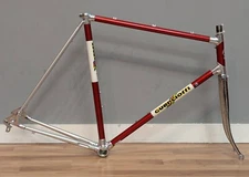 Vintage Guerciotti ALAN Frameset - 58cm