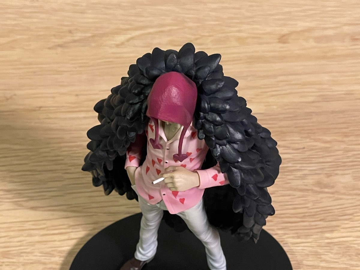 Banpresto One Piece The Grandline Men Corazon DXF Figure Vol