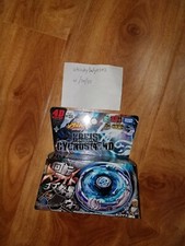 takaratomy beyblades bb124 metal fusion kreis cygnus starter set