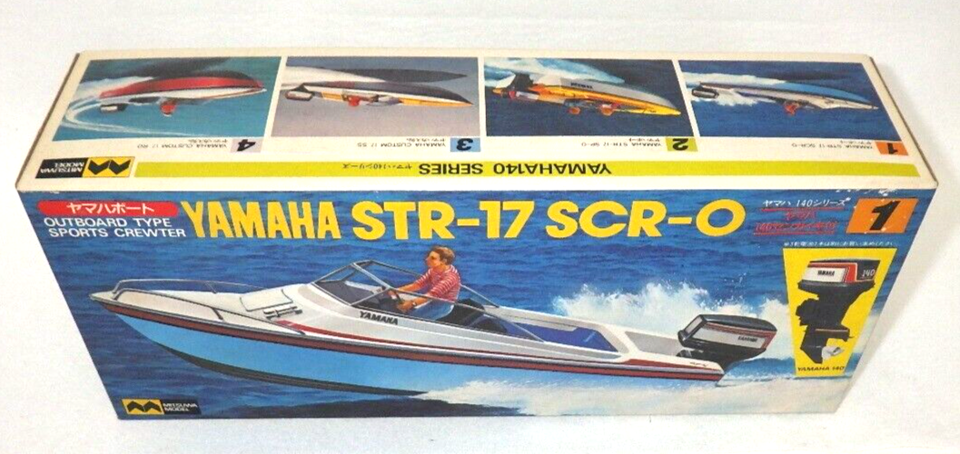 Vintage MITSUWA YAMAHA STR-17 SCR-O Model Kit Boat With 140 Vintage MITSUWA YAMAHA STR-17 SCR-O Model Kit Boat With 140