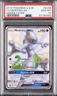 2019 POKEMON SUN & MOON HIDDEN FATES #SV59 FULL ART/MEWTWO GX PSA 10