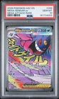 2026 POKEMON ASC EN-ASCENDED HEROES MEGA ATTACK RARE #269 MEGA GENGAR EX PSA 10