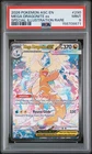 2026 POKEMON ASCENDED HEROES SPECIAL ILLUSTRATION RARE MEGA DRAGONITE EX PSA 9