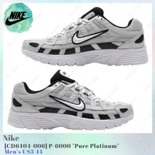 Nike P-6000 Pure Platinum CD6404-006 Men's US3-14 NEW