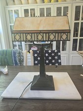 TIFFANY STYLE BANKER'S DESK LAMP 16 IN TALL VIntage STAINED GLASS