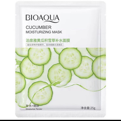 BIOAQUA Cucumber Moisturizing Facial Sheet Mask 25g Hydrating Face Mask Single P