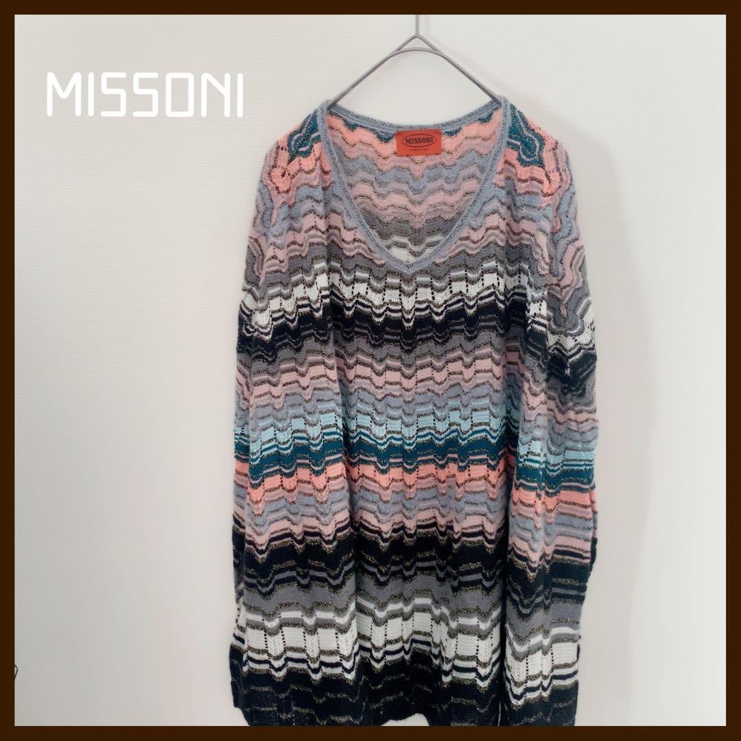 Missoni Women Size Free Poncho Orange Tag Luxury Elegant Unique