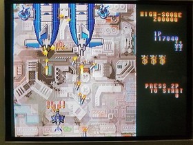 Ultimate Tiger 2 Plus Sega Saturn With Obi