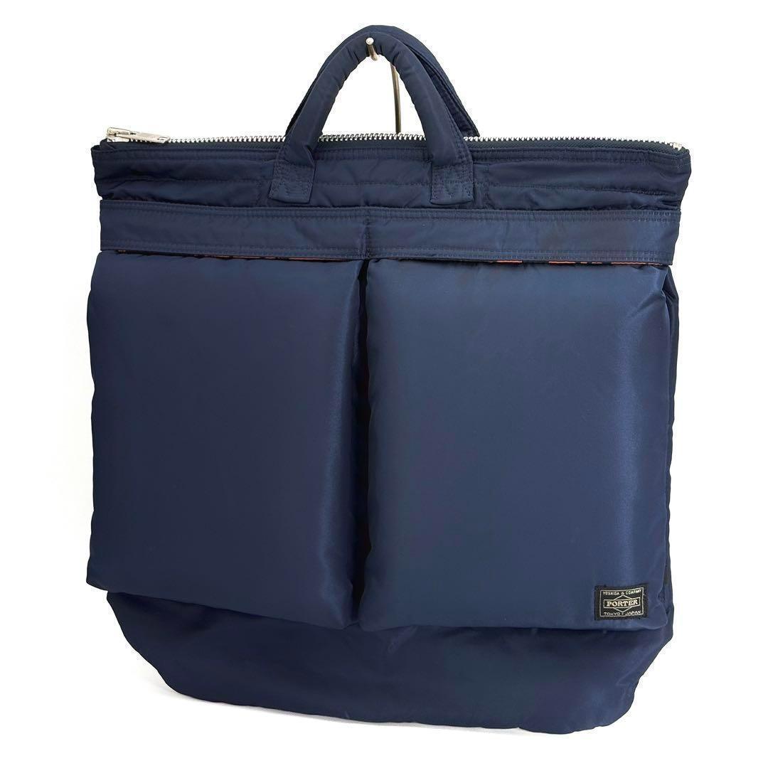 PORTER x STUSSY 2Way HELMET Bag Navy Blue Lining Printed
