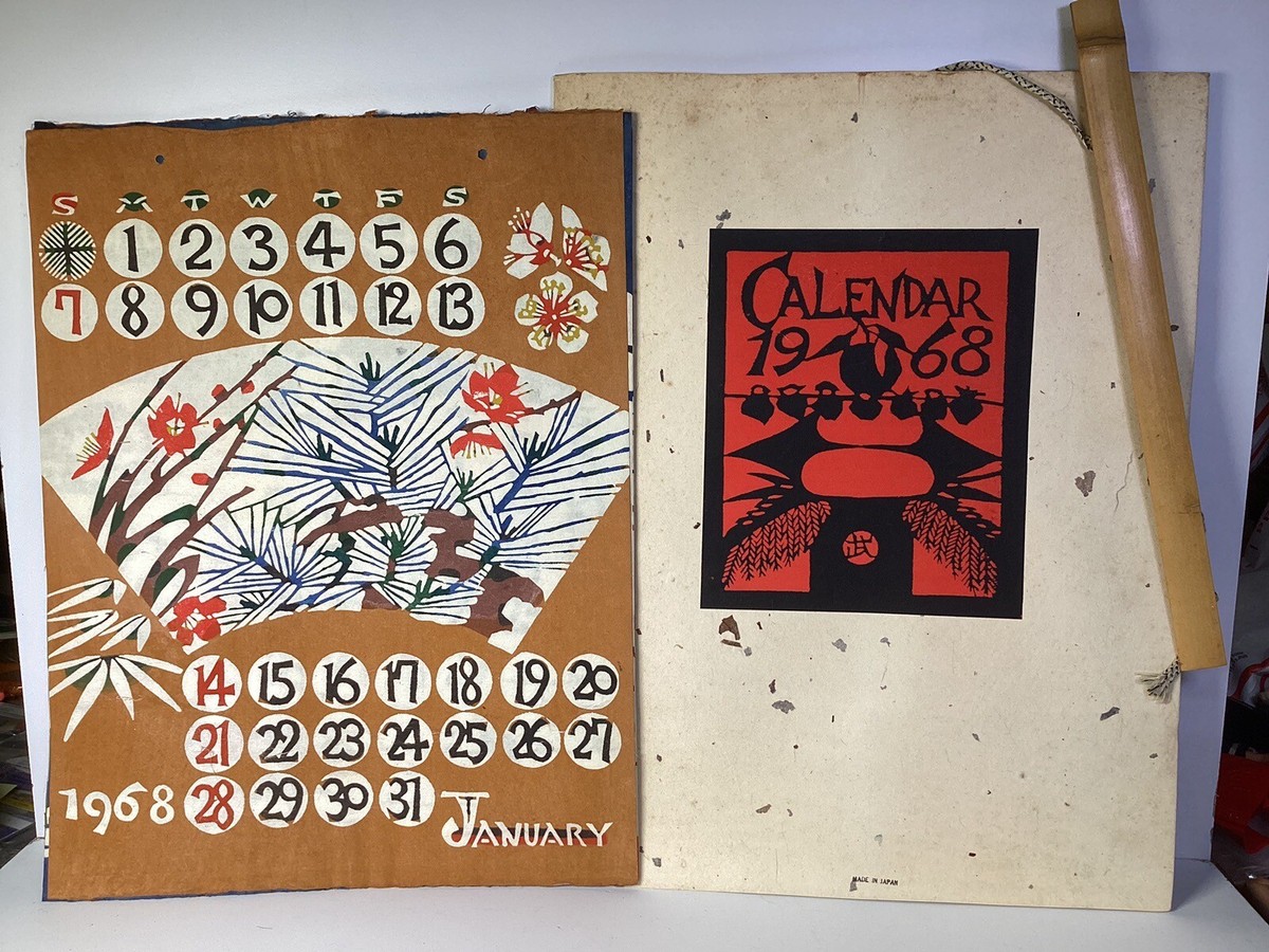 Takeshi Nishijima / Serizawa Keisuke Japanese Katazome