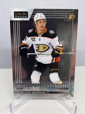 Trevor Zegras 23-24 O Pee Chee PLATINUM Showmanship ANAHEIM DUCKS #S-2