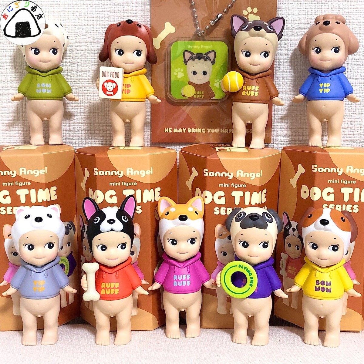 Sonny Angel Dog Time Series Mini Figure set of 9 Authentic