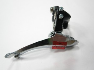 Shimano 2200 Front Derailleur FD-2200