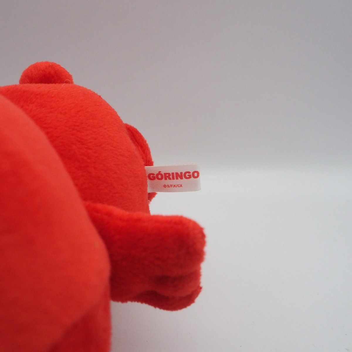 D3004B Goringo San-x Gorilla Apple Ringo Plush 6